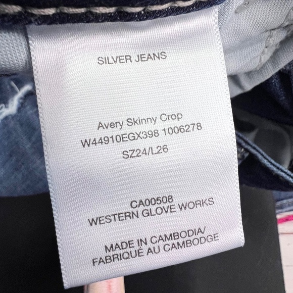 👖|•SILVER JEANS•| Avery Skinny Jeans Size 24👖 - Picture 6 of 9